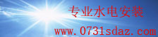 彩神彩票大厅